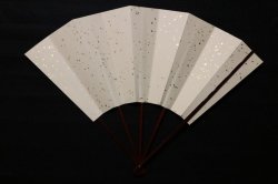 画像2: 無地（天・野毛）　（ごま竹扇子立・紙箱入）