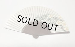 画像1: ＜琳風扇＞エレガント はまなす図