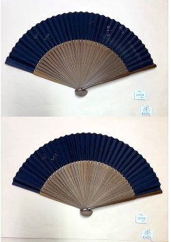 画像1: ＜琳風扇＞　手描き とんぼ図