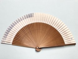 画像1: 刷毛引　パール引　紺静