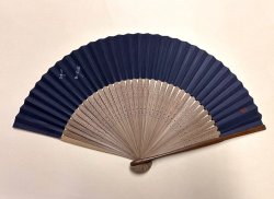 画像2: ＜琳風扇＞　手描き とんぼ図