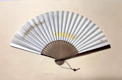 画像2: 箔流し　朝顔