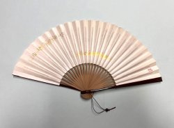 画像2: 箔流し　鉄線