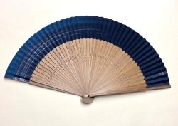 画像1: 刷毛引　濃紺　ブルー