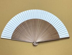 画像2: 刷毛引　パール引き　萌黄