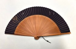 画像1: ＜琳風扇＞　手描き ススキにとんぼ図