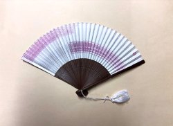 画像1: 刷毛引　パール引　ピンク