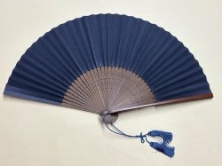 画像2: 刷毛引　濃紺　ブルー