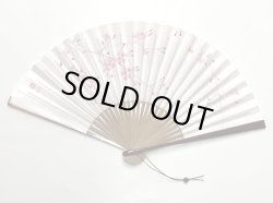 画像1: 手描き　枝垂れ桜