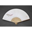 画像2: ＜琳風扇＞　手描き 月に萩図