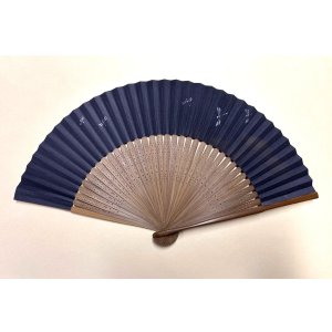 画像: ＜琳風扇＞　手描き とんぼ図