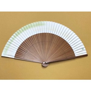 画像: 刷毛引　パール引き　萌黄