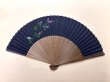 画像1: ＜琳風扇＞手描き　萩図