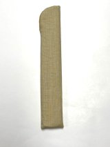 画像: 近江の麻 ベージュ