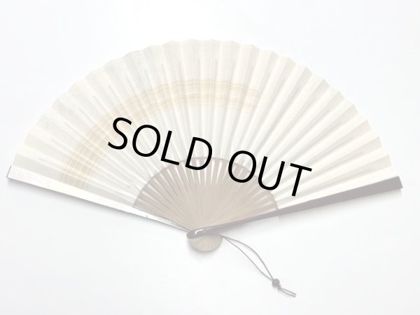 画像2: 手描き　藤