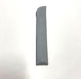 画像: 近江の麻　水灰