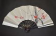 画像1: 紅白梅／青もみじ　（ごま竹扇子立・桐箱入）
