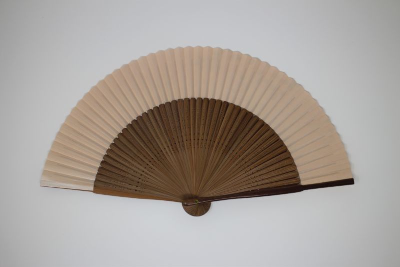 画像2: 流水に萩