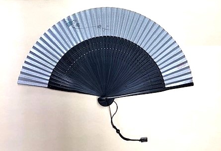 画像2: ＜琳風扇＞　手描き 葡萄図